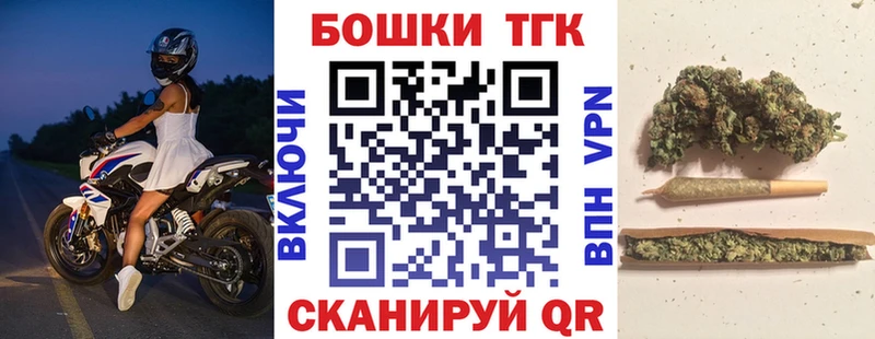 Купить наркотики сайты Михайлов Конопля COCAIN СОЛЬ БУТИРАТ МЕФ