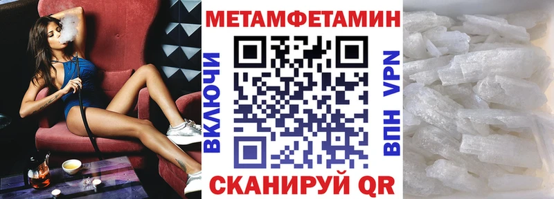 ОМГ ОМГ маркетплейс  Михайлов  Amphetamine Premium  наркошоп 
