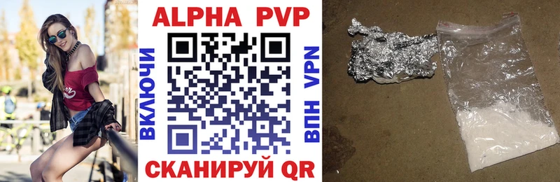Alfa_PVP СК Михайлов