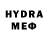 МЕТАМФЕТАМИН Methamphetamine EnemyUnitZero