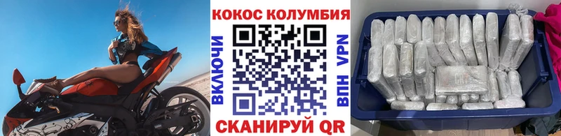 blacksprut зеркало  Михайлов  COCAIN Fish Scale 