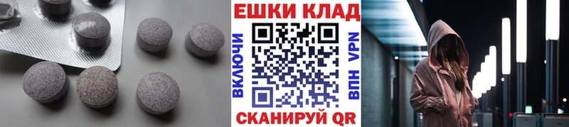 kraken Михайлов Ecstasy бентли