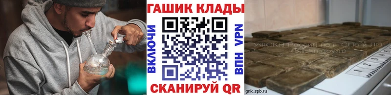 ГАШИШ убойный  как найти наркотики  Михайлов 