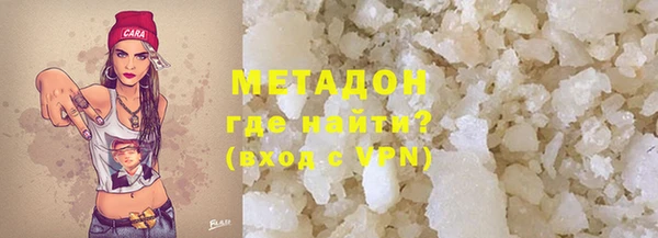 хмурый Богородицк