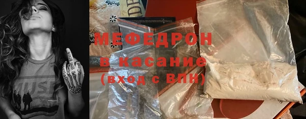дурь Богданович