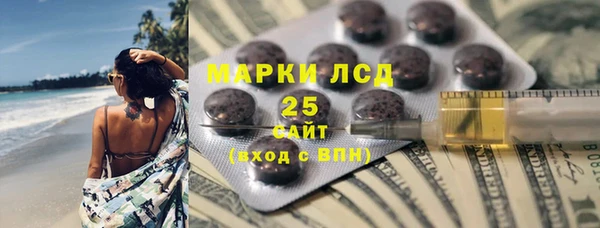 дурь Богданович
