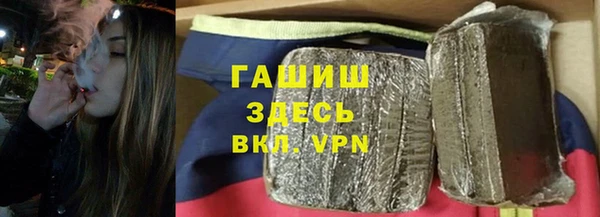 винт Богородск