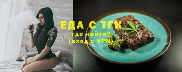 дурь Богданович