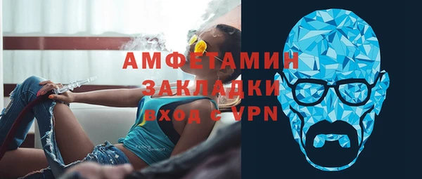 дурь Богданович