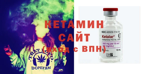 хмурый Богородицк