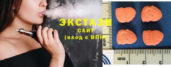 хмурый Богородицк
