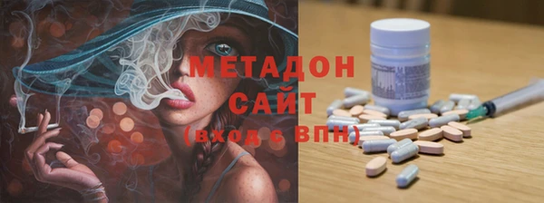хмурый Богородицк