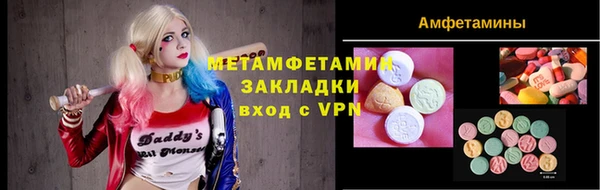 хмурый Богородицк