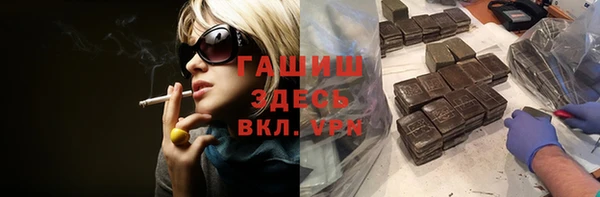 дурь Богданович