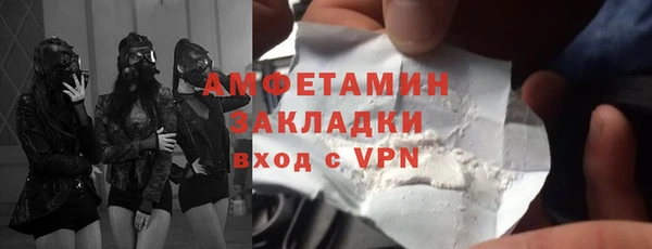 винт Богородск