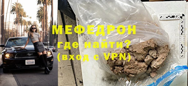 дурь Богданович