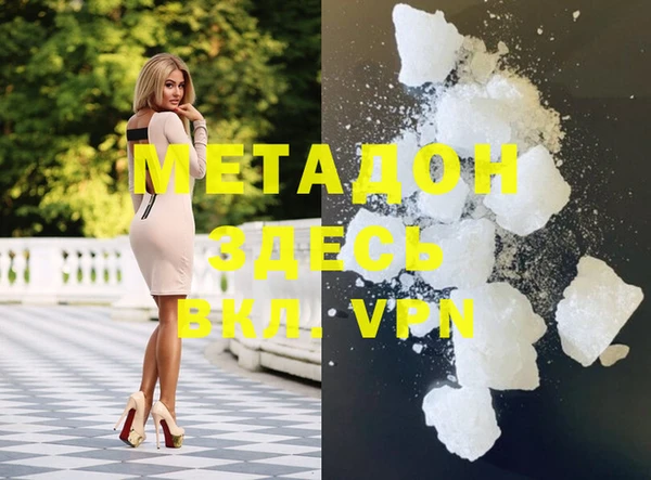 дурь Богданович