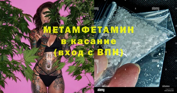 хмурый Богородицк