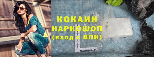 дурь Богданович