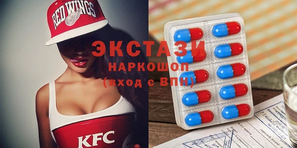 хмурый Богородицк