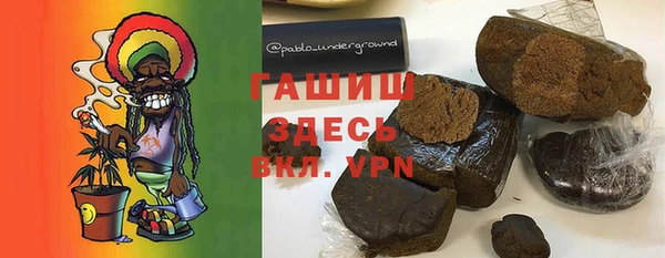 дурь Богданович