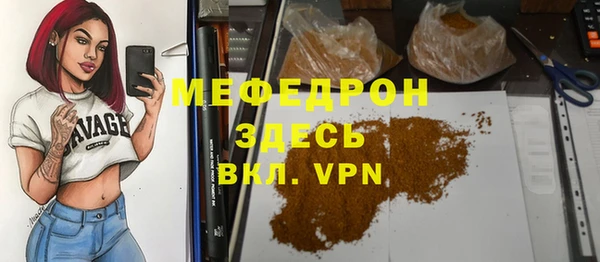 дурь Богданович