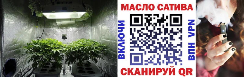 ТГК Wax  Михайлов 